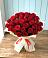 Букет 29 Красных роз в Черногорске