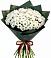 Букет цветов из: Хризантемы в Черногорске