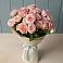 Букет Розовый шарм в Черногорске